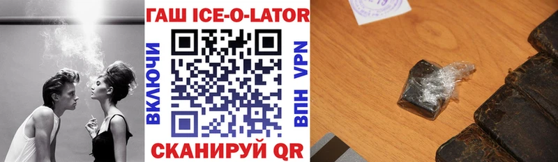 Купить ГАШИШ  Амфетамин  МЕФ  Cocaine  A PVP  Богородицк