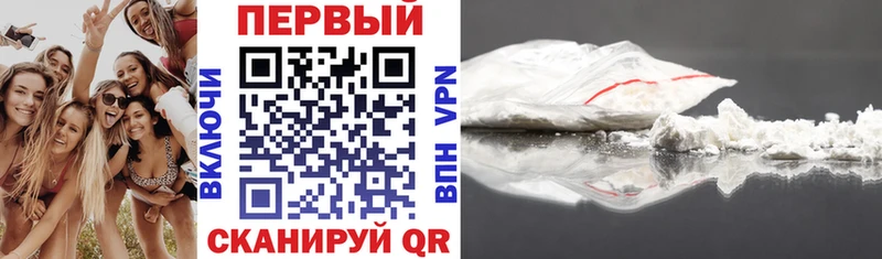 АМФЕТАМИН Розовый Богородицк