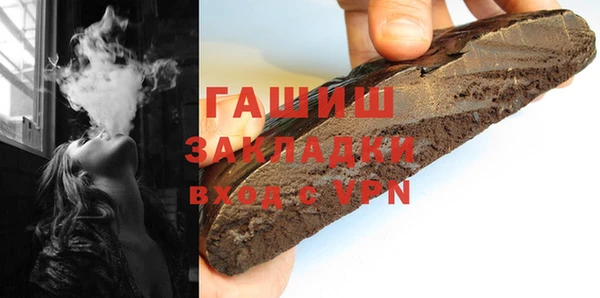 экстази Иннополис