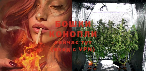 COCAINE Иноземцево
