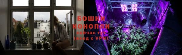 экстази Иннополис
