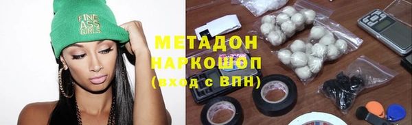 экстази Иннополис