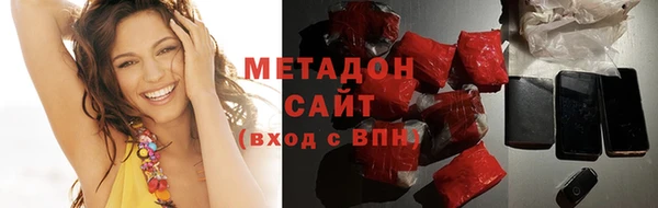 бошки Инсар