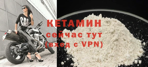 экстази Иннополис