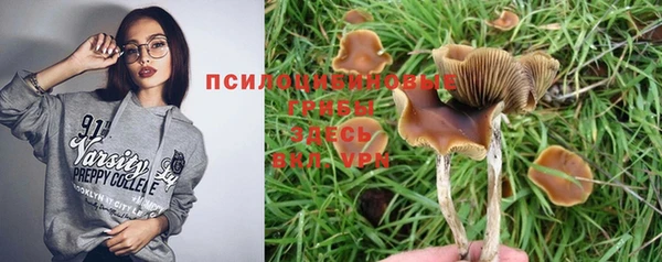 экстази Иннополис