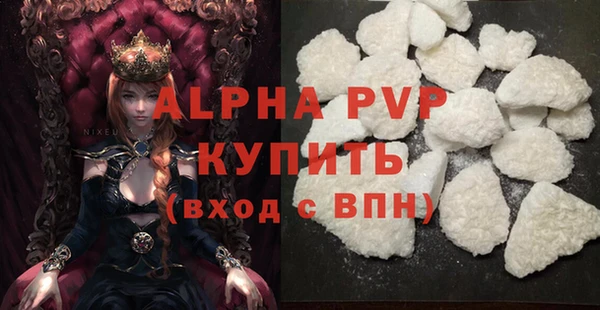экстази Иннополис