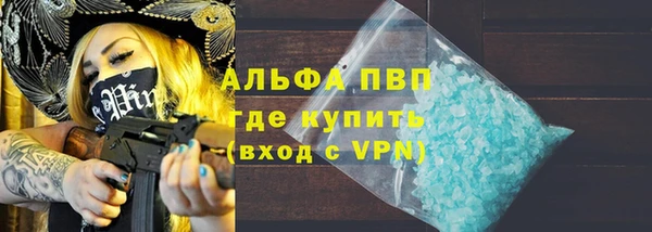 экстази Иннополис