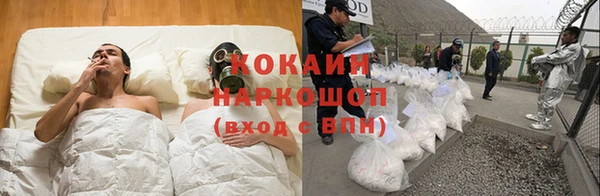 экстази Иннополис