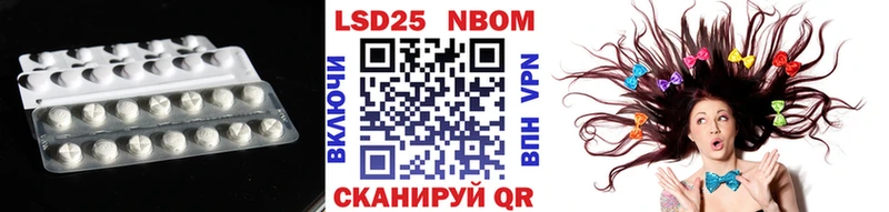 LSD-25 экстази ecstasy  Купить  Богородицк 