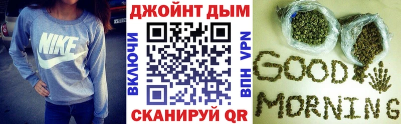 Купить  Богородицк  МАРИХУАНА MAZAR 
